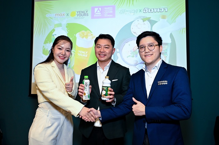 Asiatic-Co-Brand-2_0.jpg