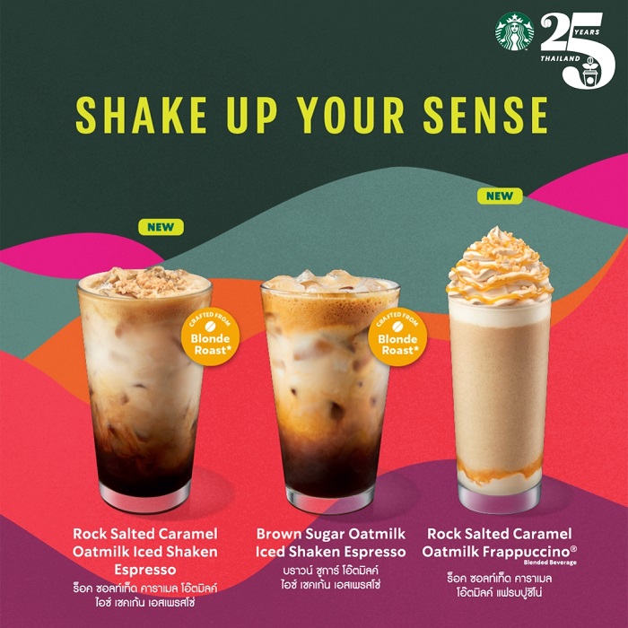 AUTUMN-FY23-BEVERAGES.jpg