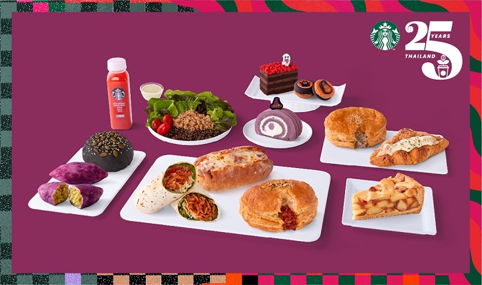 AUTUMN-FY23-FOOD-25th-LOGO.jpg