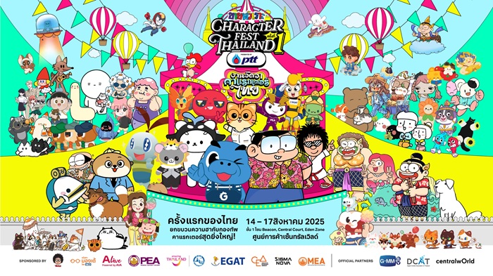 AW-KV-KHR-Character-Fest-Ver1_1920x1080px_20250725-Cre-1.jpg