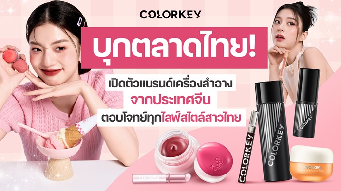 Banner-PR-Photo_0.jpg