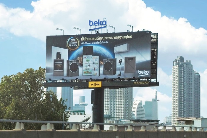 Beko_OOH1.jpg