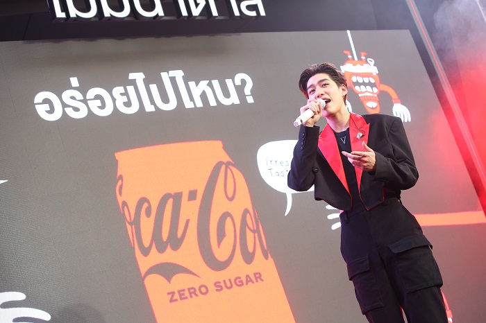 Best-Coke-Ever_02.jpg