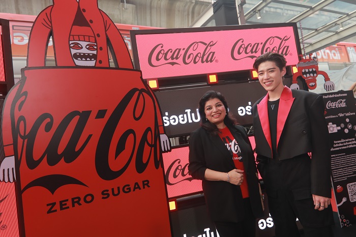 Best-Coke-Ever_KV.jpg
