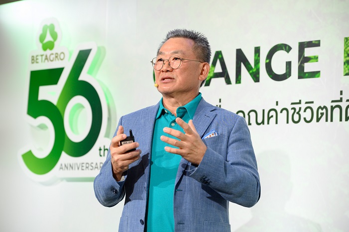 Betagro_56th-Anniversary_03.jpg