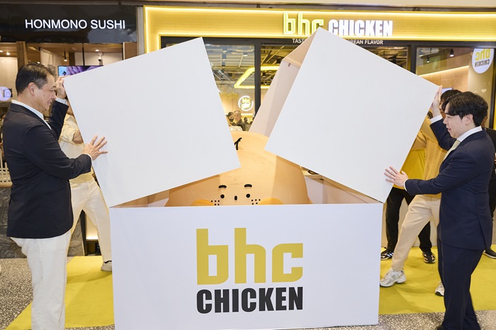 BHC-CHICKEN-3.jpg