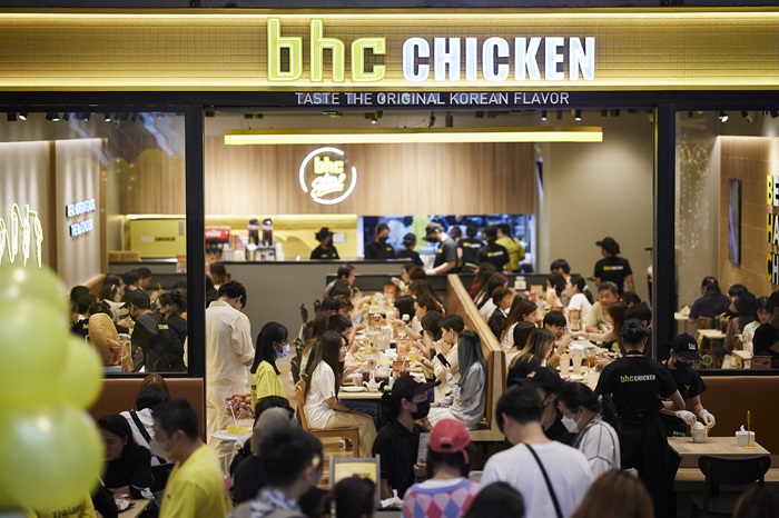 BHC-CHICKEN-8.jpg