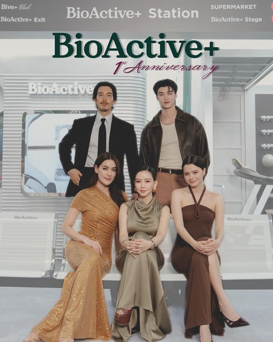 BioActive-1st-Anniversary_0.jpg
