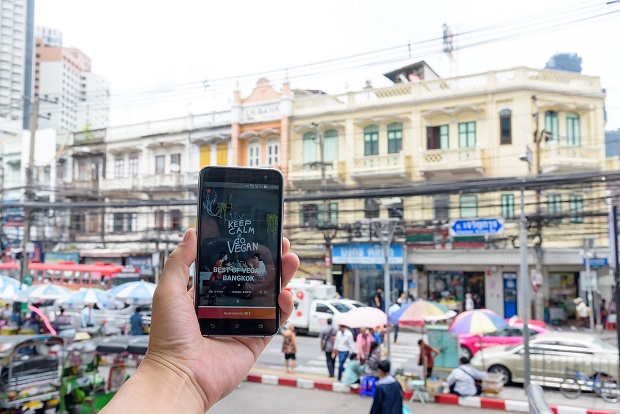 Bitemojo-Street-Shot-Sample-1.jpg