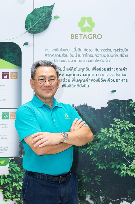 BTG_01_นายวสิษฐ-แต้ไพสิฐพงษ์-ประธานเจ้าหน้าที-Copy.jpg