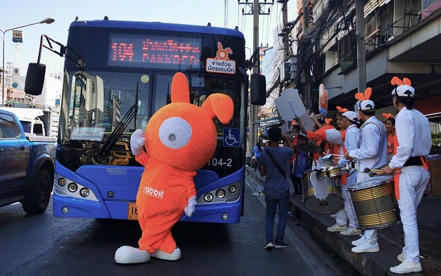 Bus-104.jpg