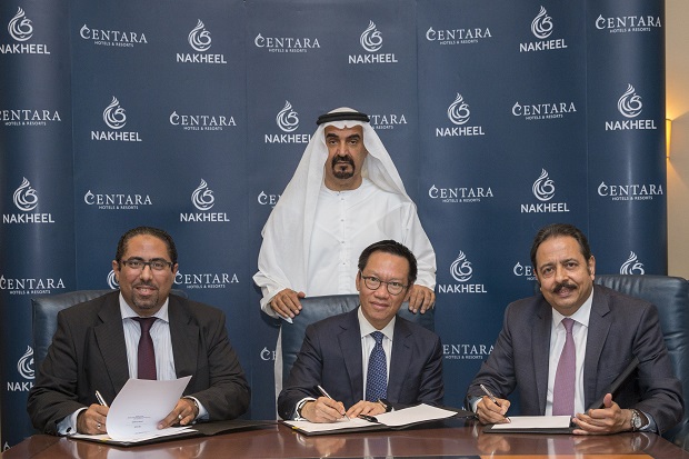 Centara-Nakheel-Dubai-1.jpg