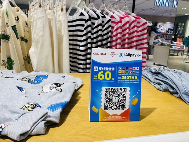 Central-Retail-Pushes-Forward-in-Retail-Innovation-4_0.jpg