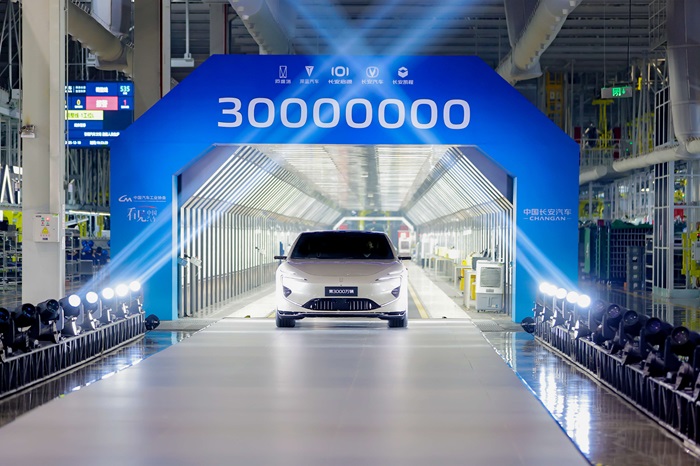 CHANGAN-ประกาศ-Milestone_01.jpg