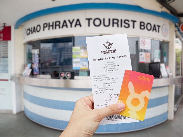 chao-phraya-boat.jpg
