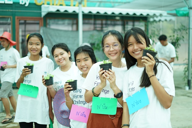 Chia-Tai-Young-Farmer-Challenge_2.jpg