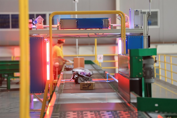 CJ-Logistics-Smart-Hub-Bangna_Intelligent-Scanner.jpg