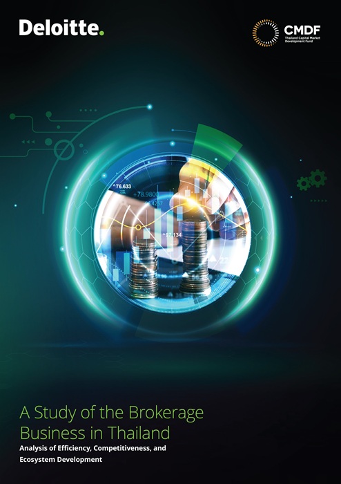 CMDF-A-Study-of-Brokerage-Firm-in-Thailand_cover-01_0.jpg