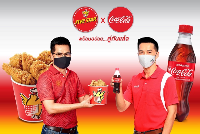 coke-3.jpg