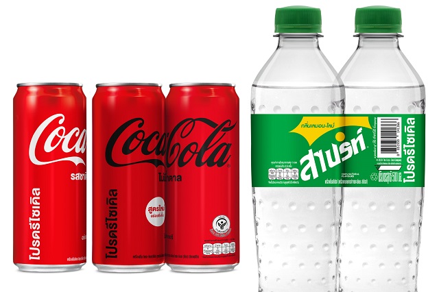 coke-6.jpg