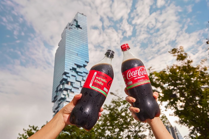 Coke_rPET_Pax01.jpg