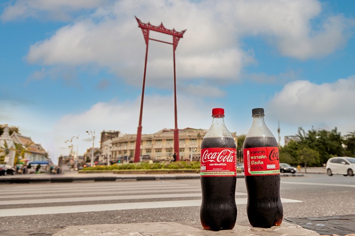 Coke_rPET_Pax03.jpg
