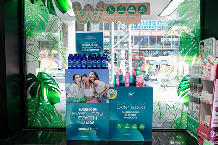 Copy-of-Watsons-Go-Green-141.jpg
