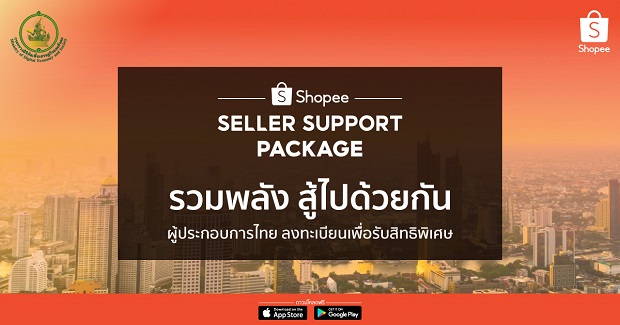 Cover_1200X630.jpg