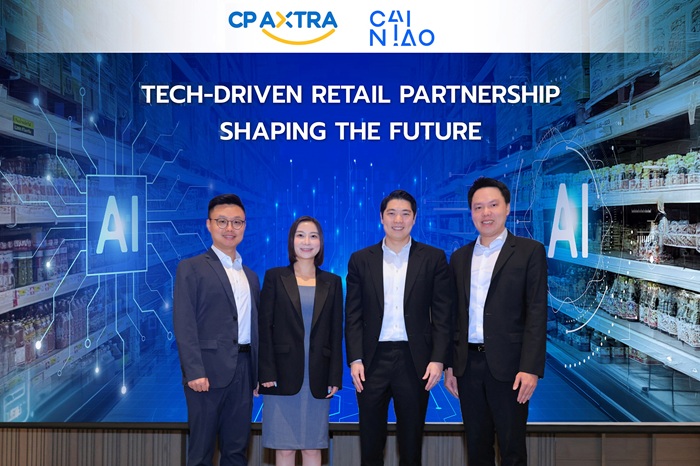 CP-AXTRA-x-Cainiao.jpg