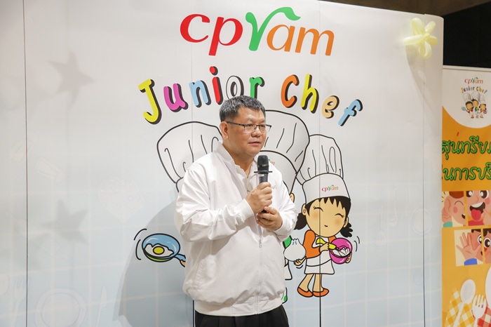 CPRAM-Junior-Chef-ลำพูน-1_0.jpg
