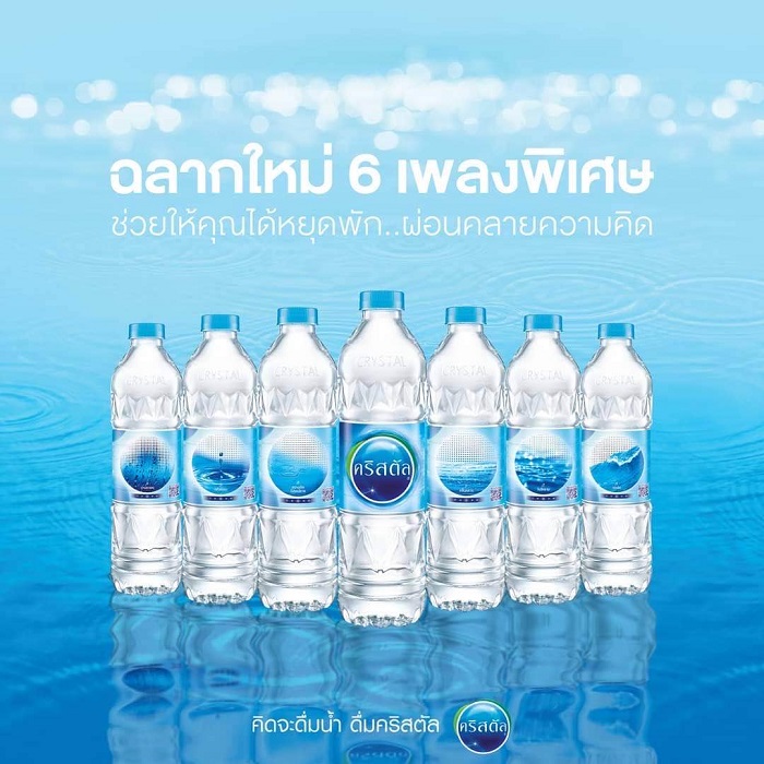 Crystal-Packshot.jpg