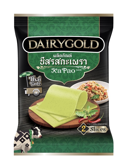 DAIRYGOLD_Ka-Pao_Product-Shot.jpg