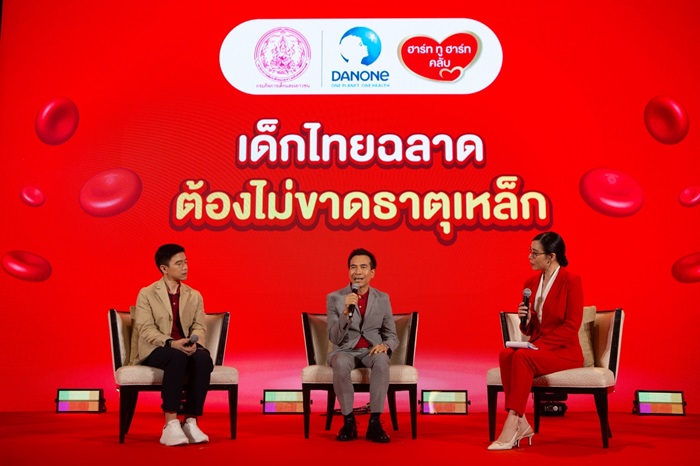 Danone-IDA-Panel_0.jpg