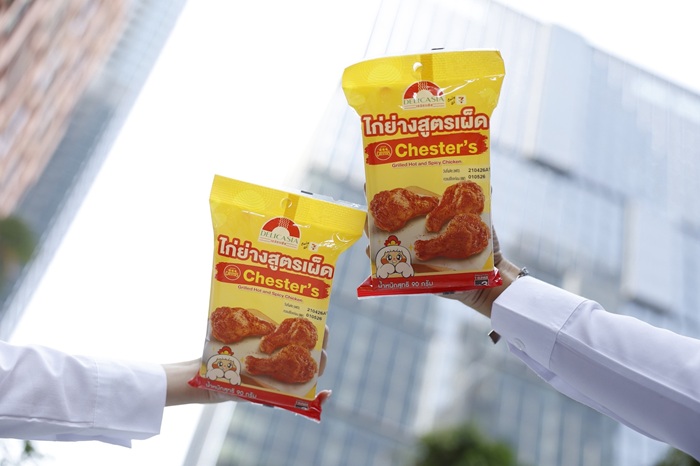 Delicasia-x-Chester_s_10.jpg