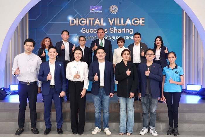 Digital-Village-Success-Sharing-1.jpg