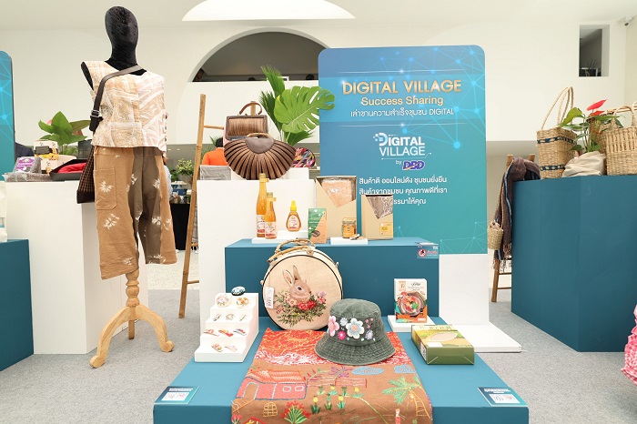 Digital-Village-Success-Sharing-12.jpg