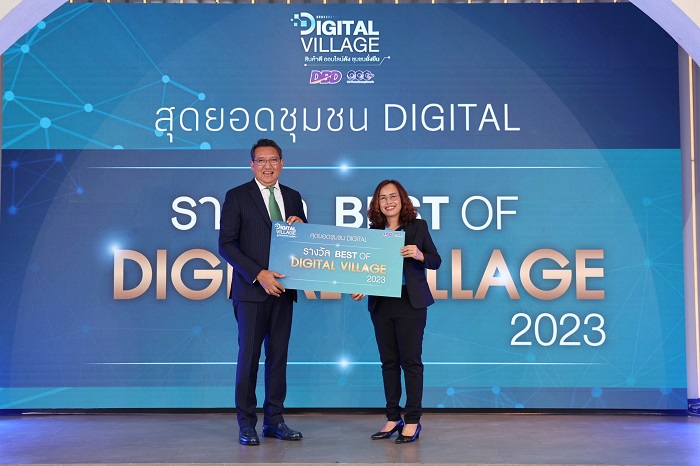 Digital-Village-Success-Sharing-18.jpg