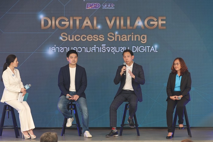 Digital-Village-Success-Sharing-7.jpg