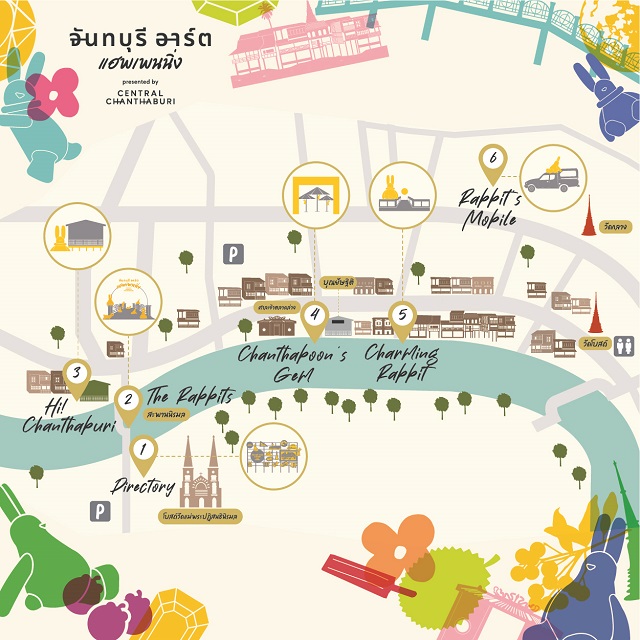 Directory-Chanthaburi-Art-Happening.jpg