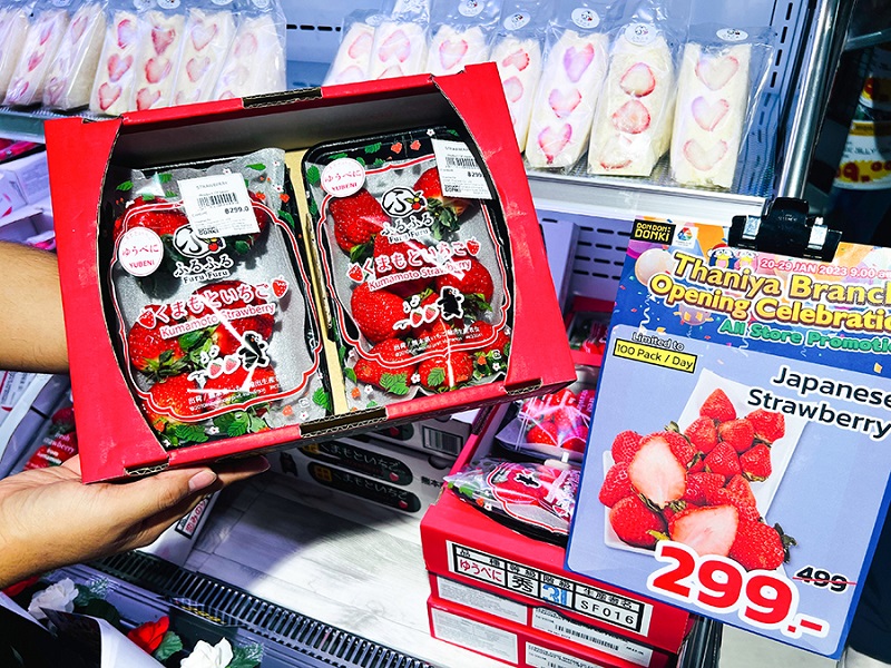 DON-DON-DONKI-SEN-SEN-SUSHI-at-Thaniya-Plaza-4.jpg