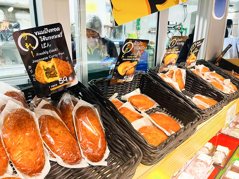 DON-DON-DONKI-SEN-SEN-SUSHI-at-Thaniya-Plaza-5.jpg