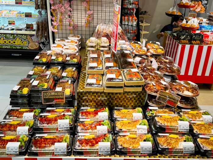 donki-1.jpg