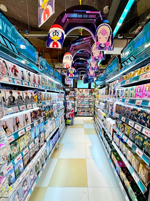 donki-4.jpg