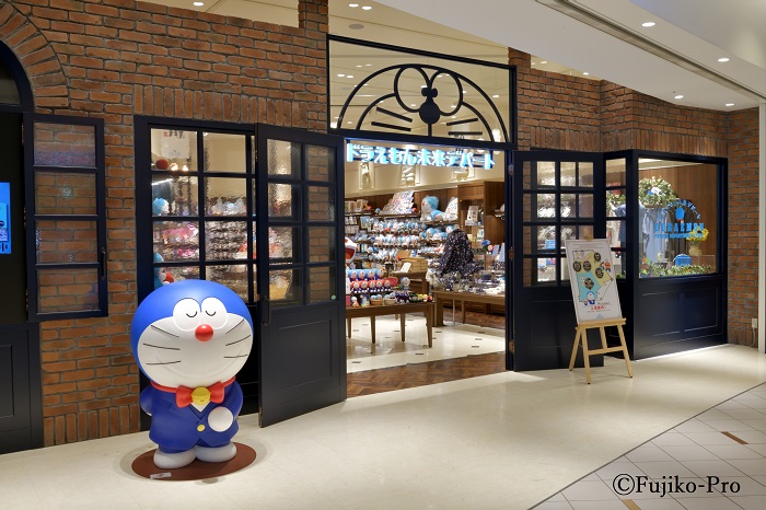 Doraemon-future-department-store.jpg