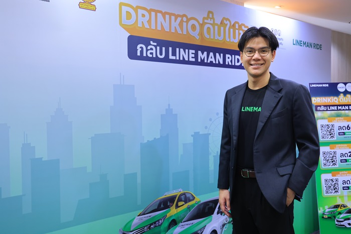 DRINKiQ2-2.jpg