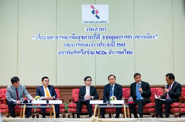 -e1551845641474.jpg