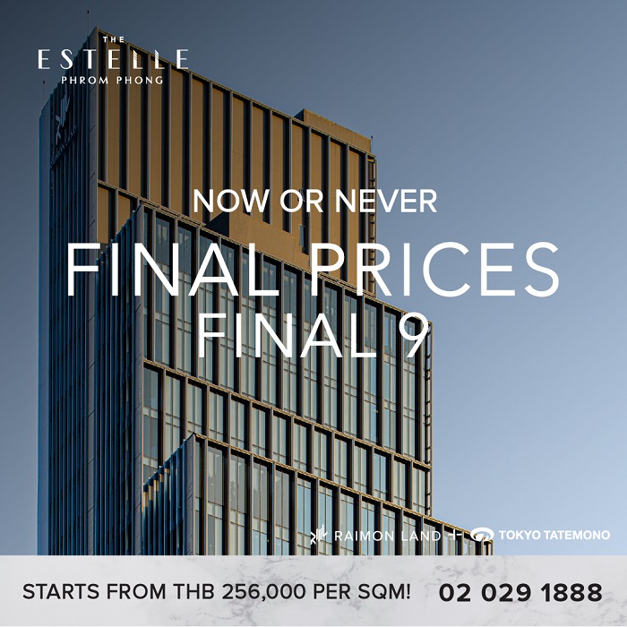 EP-Final-10-FB-IG-1.jpg