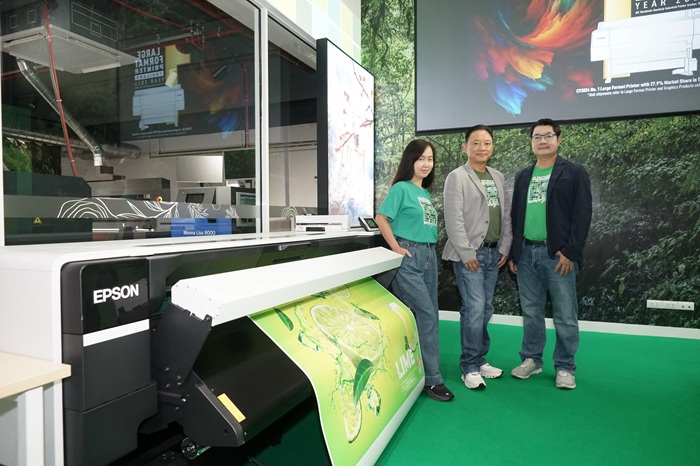 Epson-4.jpg