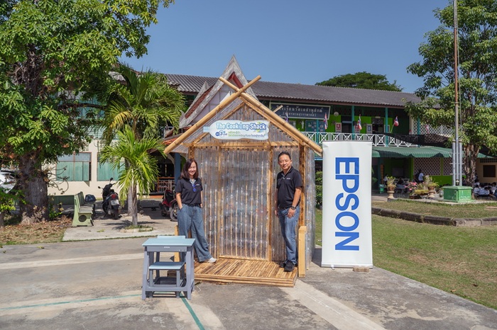 Epson_CSR-4.jpg