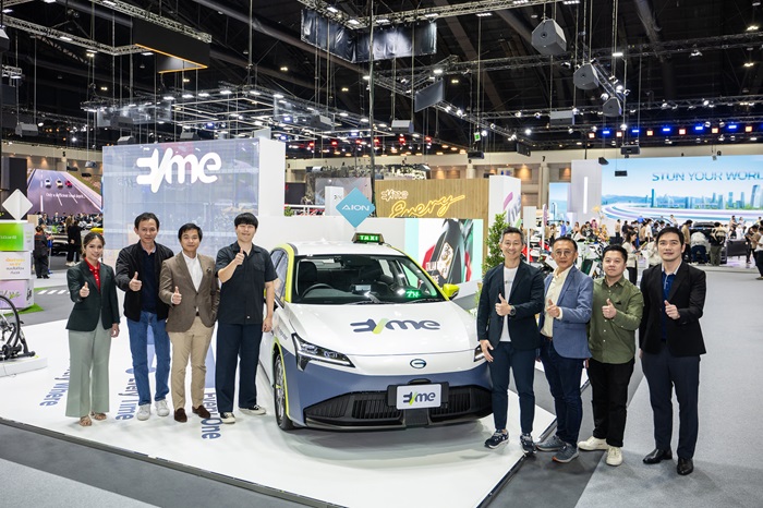 evme-4.jpg